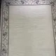 سجاد تركي مدريد 41135A رصاصي مقاس 400*500