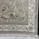 سجاد مهران تركي 40288A بيج مقاس 200*300
