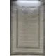 سجاد تركي مودرن مون 40986A بيج مقاس 100*300
