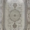 سجاد باناميرا تركي 35830A كريم بيج مقاس 200*300