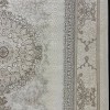 سجاد باناميرا تركي 35830A كريم بيج مقاس 200*300