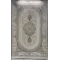 سجاد باناميرا تركي 35830A كريم اخضر مقاس 100*200