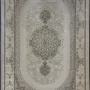 سجاد باناميرا تركي 35830A كريم اخضر مقاس 300*400