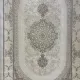 سجاد باناميرا تركي 35830A كريم اخضر مقاس 80*150 - سجاد تركي كلاسيك
