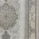 سجاد باناميرا تركي 35830A كريم اخضر مقاس 80*150 - سجاد تركي كلاسيك
