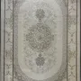 سجاد باناميرا تركي 35830A كريم ذهبي مقاس 50*80