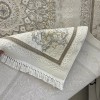 سجاد باناميرا تركي 35830A كريم ذهبي مقاس 50*80