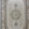 سجاد باناميرا تركي 35830A كريم ذهبي مقاس 50*80