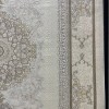 سجاد باناميرا تركي 35830A كريم ذهبي مقاس 50*80