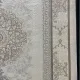 سجاد باناميرا تركي 35830A كريم ذهبي مقاس 50*80 - سجاد تركي كلاسيك