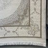 سجاد باناميرا تركي 35830A كريم ذهبي مقاس 50*80