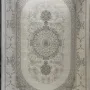 سجاد باناميرا تركي 35830A كريم رصاصي مقاس 200*300