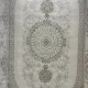 سجاد باناميرا تركي 35830A كريم رصاصي مقاس 300*400 - سجاد تركي كلاسيك