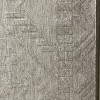سجاد خيش بيكاسو تركي RE7509 رصاصي فاتح مقاس 150*220