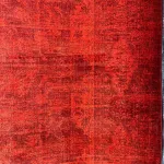 سجاد بلاتينيوم افغاني بخاري تركي H0195C احمر مقاس 400*500 سجاد بلاتينيوم افغاني بخاري تركي H0195C احمر مقاس 400*500 - سجاد بخارى