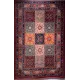 سجاد بلاتينيوم افغاني بخاري تركي OL406C احمر مقاس 80*150 سجاد بلاتينيوم افغاني بخاري تركي OL406C احمر مقاس 80*150 - سجاد بخارى