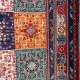 سجاد بلاتينيوم افغاني بخاري تركي OL406C احمر مقاس 80*150 سجاد بلاتينيوم افغاني بخاري تركي OL406C احمر مقاس 80*150 - سجاد بخارى