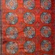 سجاد بلاتينيوم افغاني بخاري تركي OL433A احمر مقاس 80*150 سجاد بلاتينيوم افغاني بخاري تركي OL433A احمر مقاس 80*150