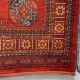 سجاد بلاتينيوم افغاني بخاري تركي OL433A احمر مقاس 80*150 سجاد بلاتينيوم افغاني بخاري تركي OL433A احمر مقاس 80*150