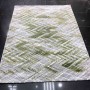 سجاد باوور بلغاري 425 اخضر