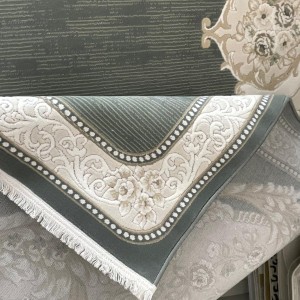 سجاد تركي لوريان 41254A بيج فاتح بترولي مقاس 80*150 سجاد تركي لوريان 41254A بيج فاتح بترولي مقاس 80*150