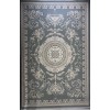 سجاد تركي روما 41580A سماوي مقاس 100*200