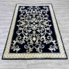 سجاد شرقي تبريز تركي G0001 كحلي مقاس 150*220