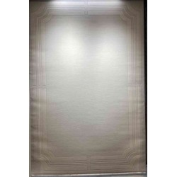 سجاد تركي برواز مودرن سراي BT485 كريم مقاس 400*500