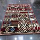 سجاد تركي التراث 7543 احمر