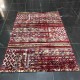 سجاد تركي التراث 5099 احمر كريم