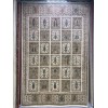 سجاد بوهيمي فينيسيا تركي  43548A مولتي مقاس 150*220 سم