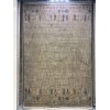 سجاد بوهيمي فينيسيا تركي  43549A بيج مقاس 150*220 سم
