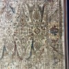 سجاد بوهيمي فينيسيا تركي  43265D مولتي مقاس 300*400 سم