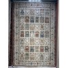 سجاد بوهيمي فينيسيا تركي  43285B كريم احمر مقاس 150*220 سم
