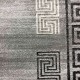 سجاد تركي فكتوريا رصاصي