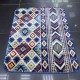 Sadu Al-Sham navy carpet S122 heritage Abu Teir