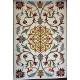 سجاد تركي سوبر ياباني F499A كريم مقاس 100*400