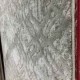 سجاد تركي جيزل زيتي