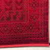 سجاد تركي بخارى هرات افغاني P1447 احمر غامق مقاس 80*150