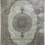 سجاد تركي هونور 28 كريم