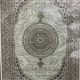 سجاد تركي هونور 28 كريم