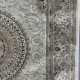 سجاد تركي هونور 28 كريم