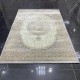 سجاد تركي هونور 28 رصاصي فاتح