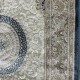 سجاد تركي هونور 28 كحلي