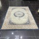 سجاد تركي هونور 28 كحلي