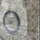 سجاد تركي هونور 28 كحلي