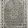 سجاد تركي هونور 43 كريم