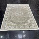 سجاد تركي هونور 43 كريم