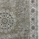 سجاد تركي هونور 43 كريم
