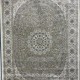 سجاد تركي هونور 43 كريم